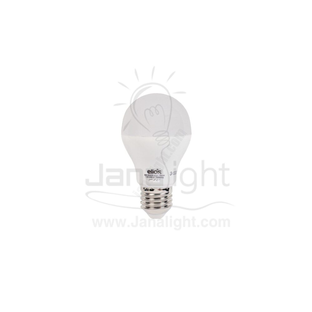 لمبة بولة اليوس لد 9 وات ابيض مسنفر Elios led bulb 9 watt white